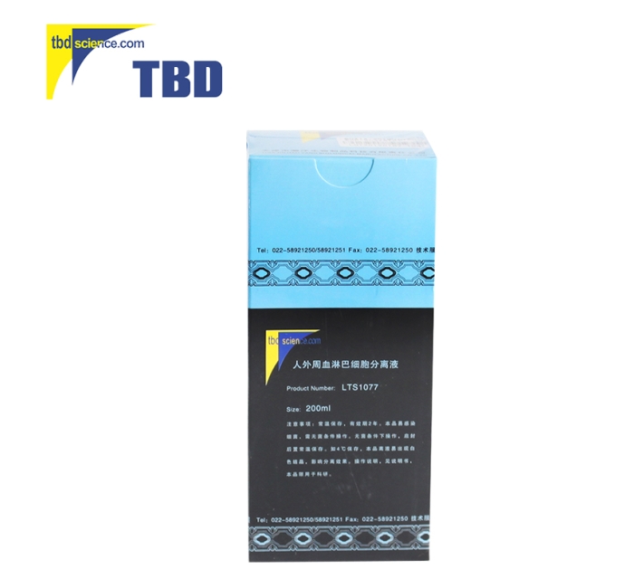 LTS1077 人外周血淋巴细胞分离液(内毒素<0.5EU)  科研级