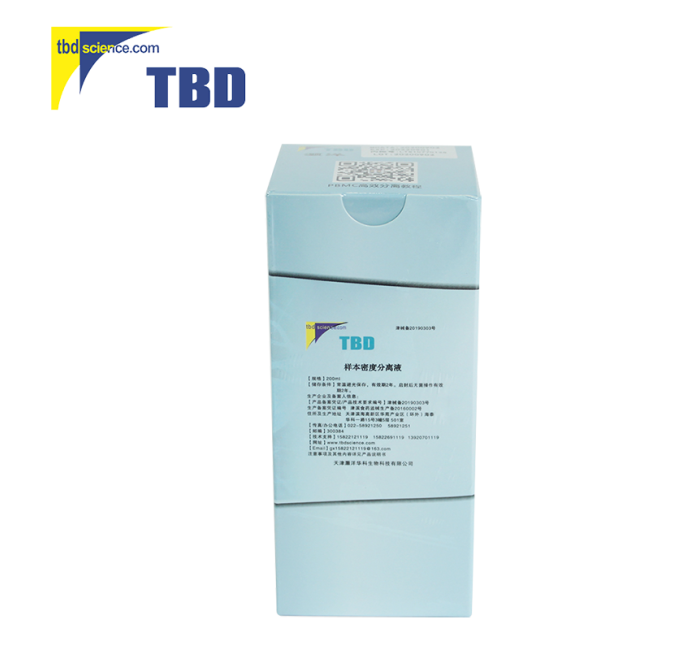 HY2015-LTS10770125 样本密度分离液(内毒素<0.12EU) 医用级 (别名：人外周血淋巴细胞