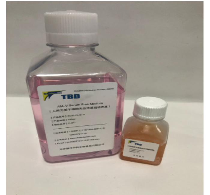SC2013-G 人间充质干细胞无血清培养基 (适用于干细胞药物申报)
